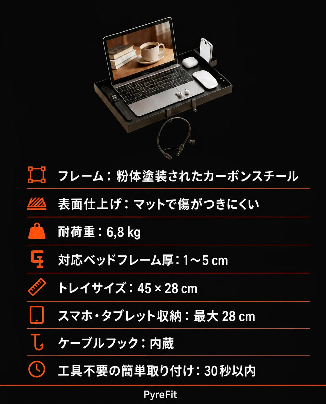 ベッド用クリップ式テーブル – ノートパソコン、スマートフォン、飲み物を置ける省スペースの台、商品画像9
