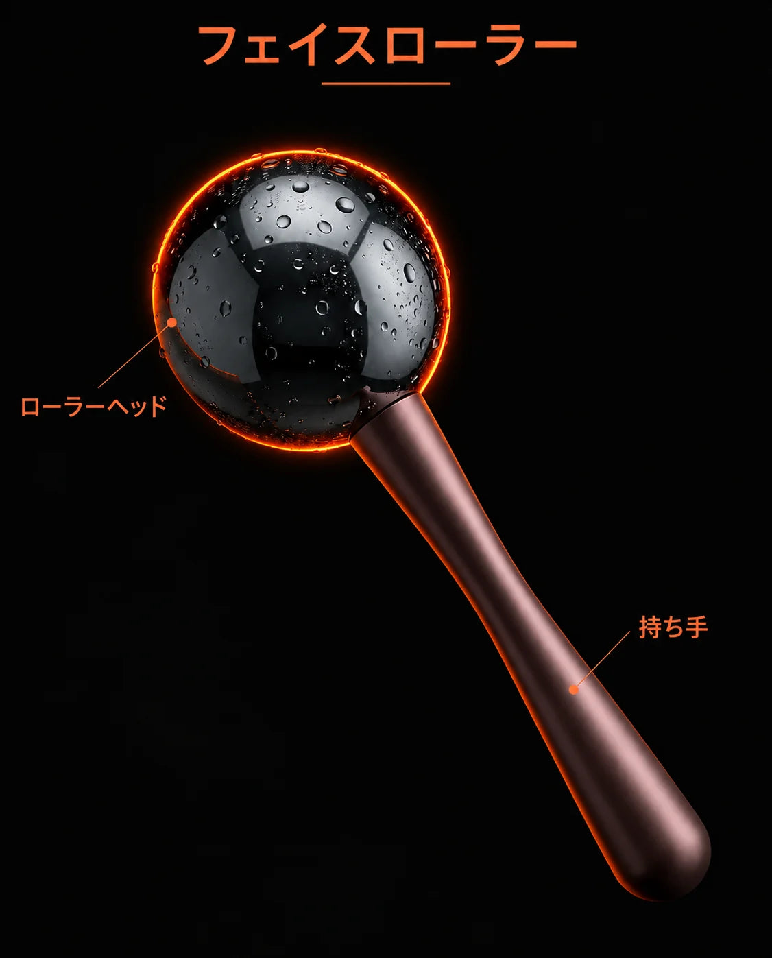 ステンレス製フェイスローラー2個セット – 毎日のひんやりフェイスマッサージに、商品画像11