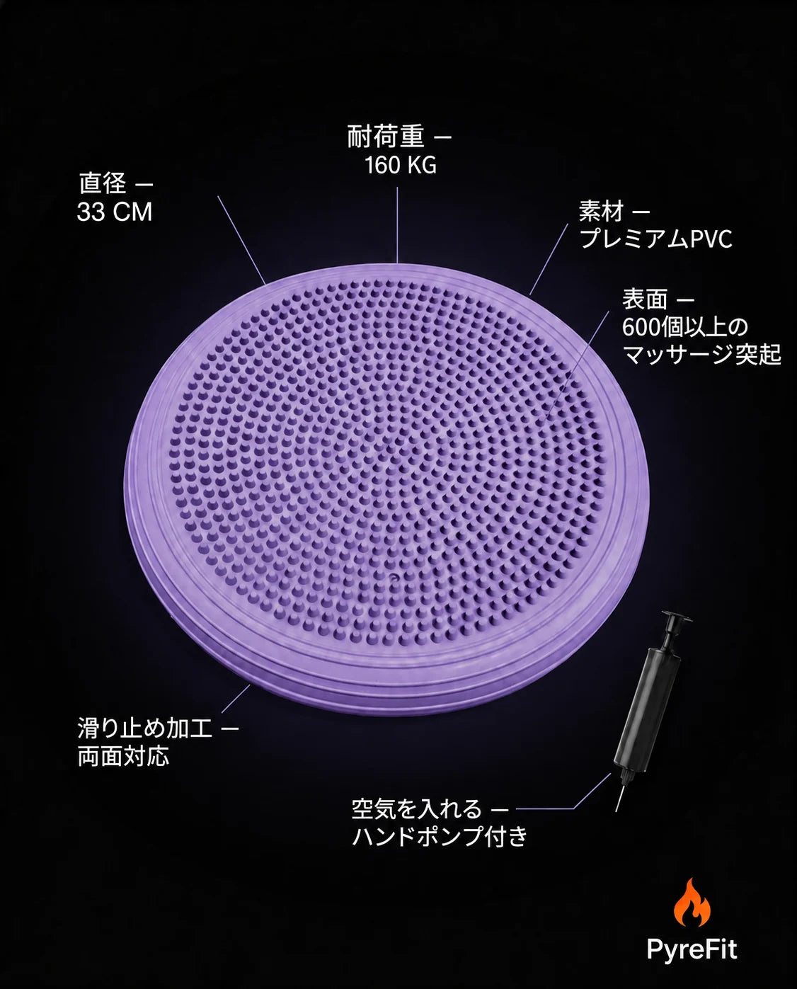 空気注入式バランスクッション – 体幹の安定性、姿勢、アクティブな座り方のトレーニング、商品画像7