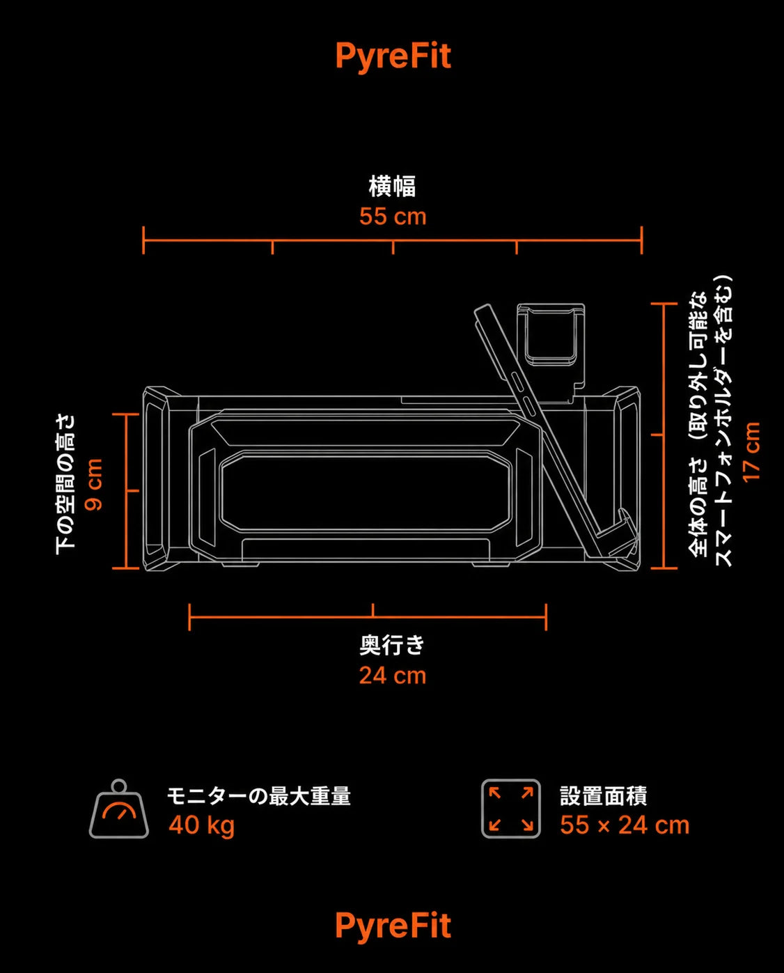 引き出しとRGBライト付きモニター台 – 画面を目の高さに、商品画像7