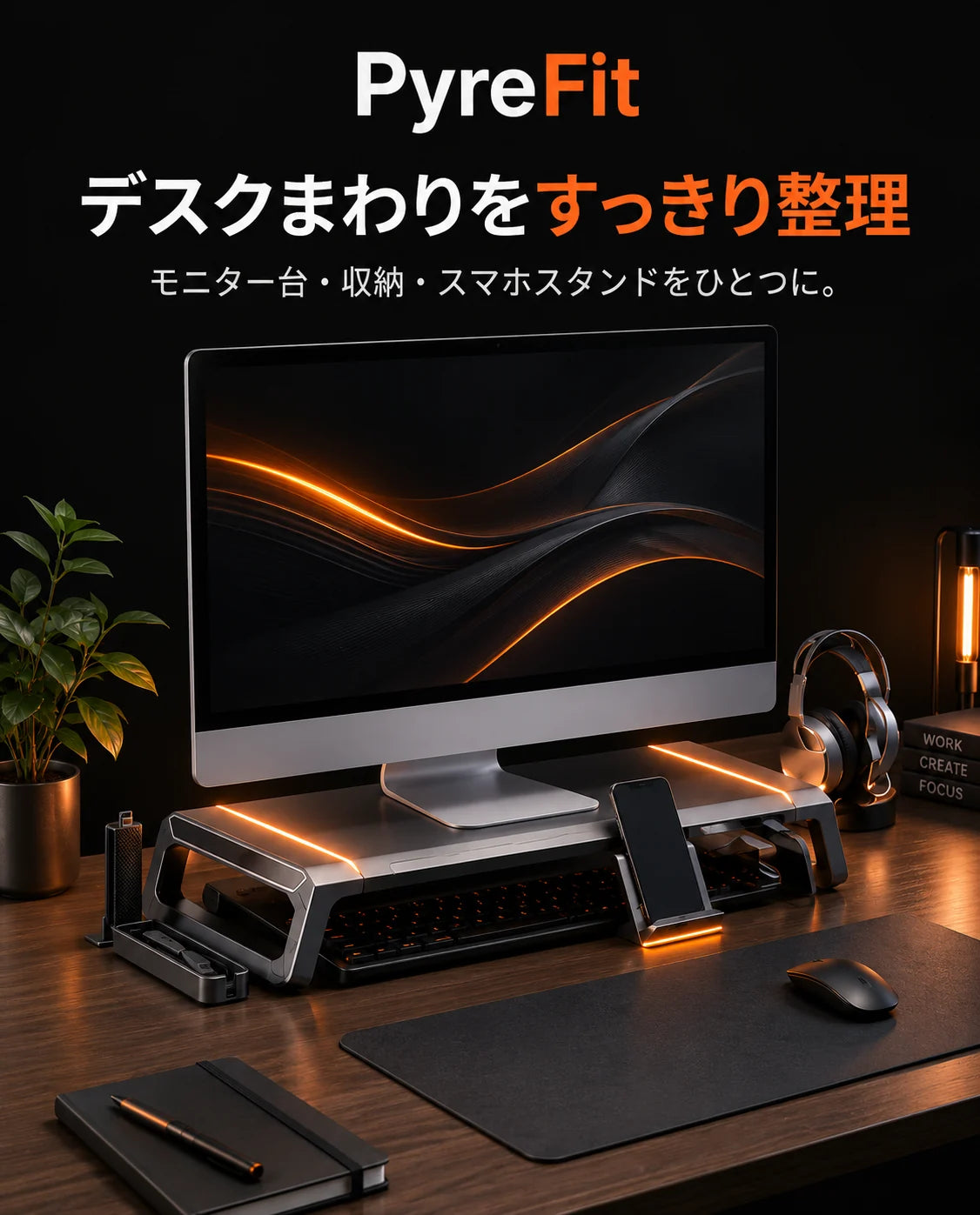 引き出しとRGBライト付きモニター台 – 画面を目の高さに、商品画像11