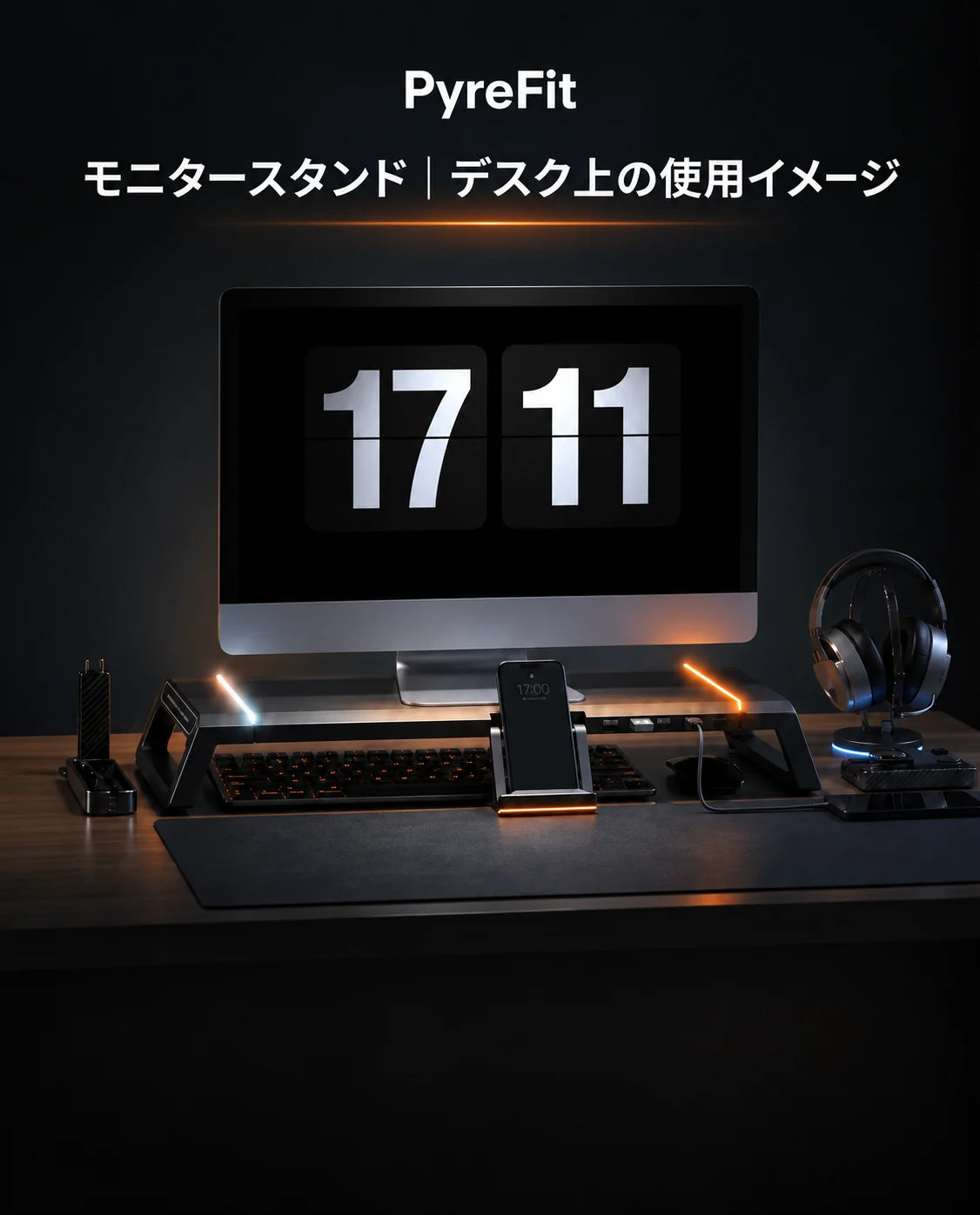 引き出しとRGBライト付きモニター台 – 画面を目の高さに、商品画像12