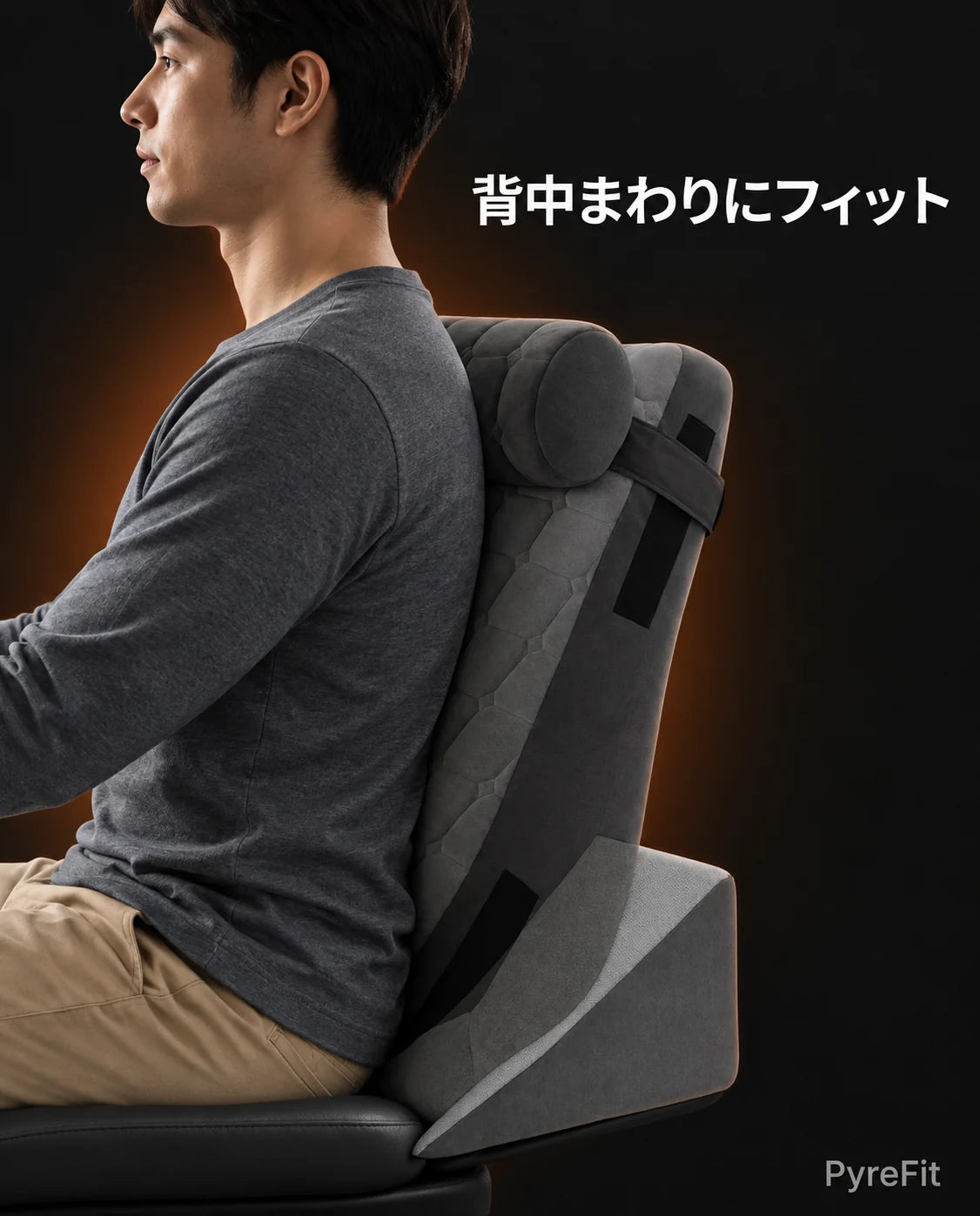 ベッド用背もたれ付きウェッジクッション｜読書時に上体を起こして座れる、商品画像14