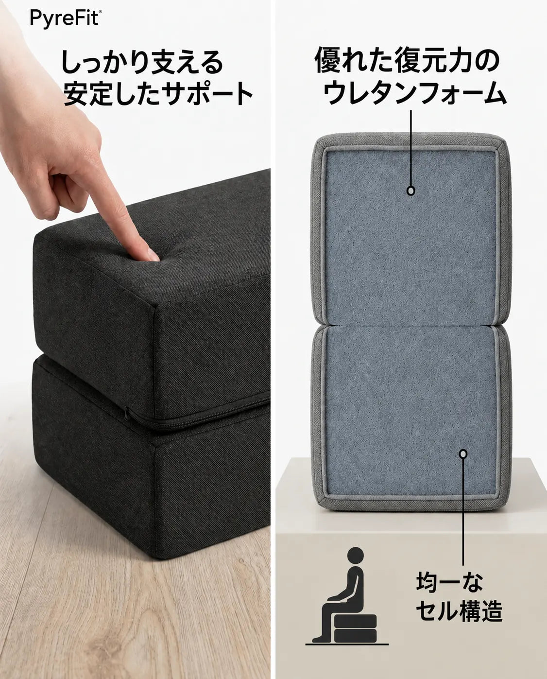 人間工学設計のオフィス用フットレスト｜姿勢と座り心地を支える3段階の高さ、商品画像5