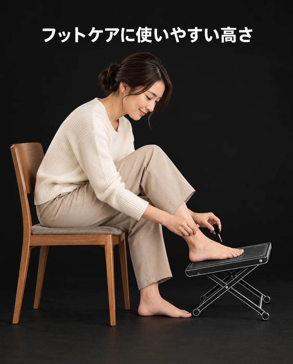 高さ調節・折りたたみ式フットレスト – フットケアや座り心地のための足置き、商品画像12