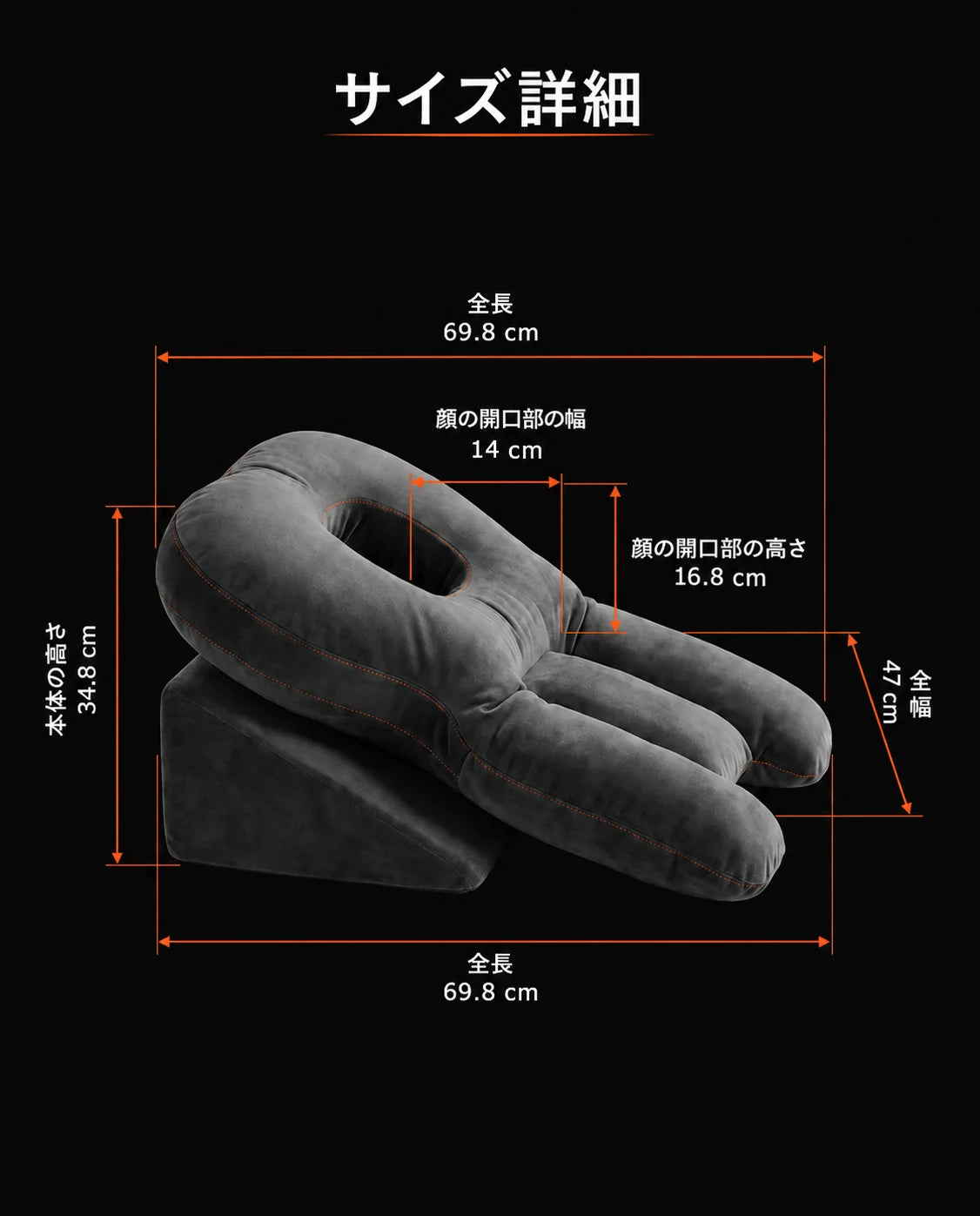 中材調節式うつ伏せ寝枕 – メモリーフォームで圧迫感を抑えた寝心地、商品画像7