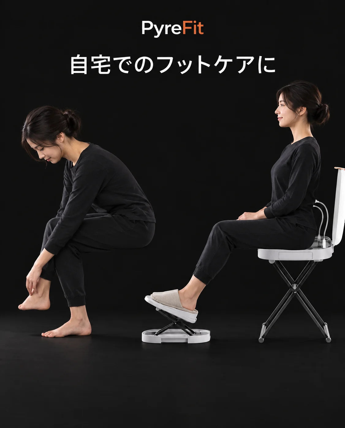 ライト・鏡付きフットケアステーション – 自宅でのペディキュアに使える高さのある足置き、商品画像12