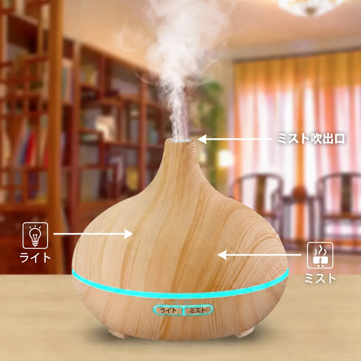洗練されたデザインと使いやすさ