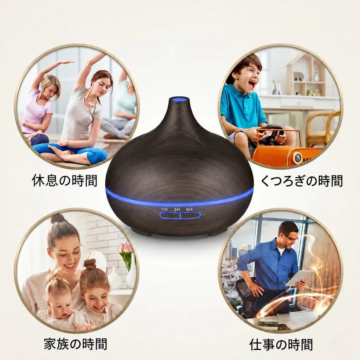 すっきりとした機能的なデザイン