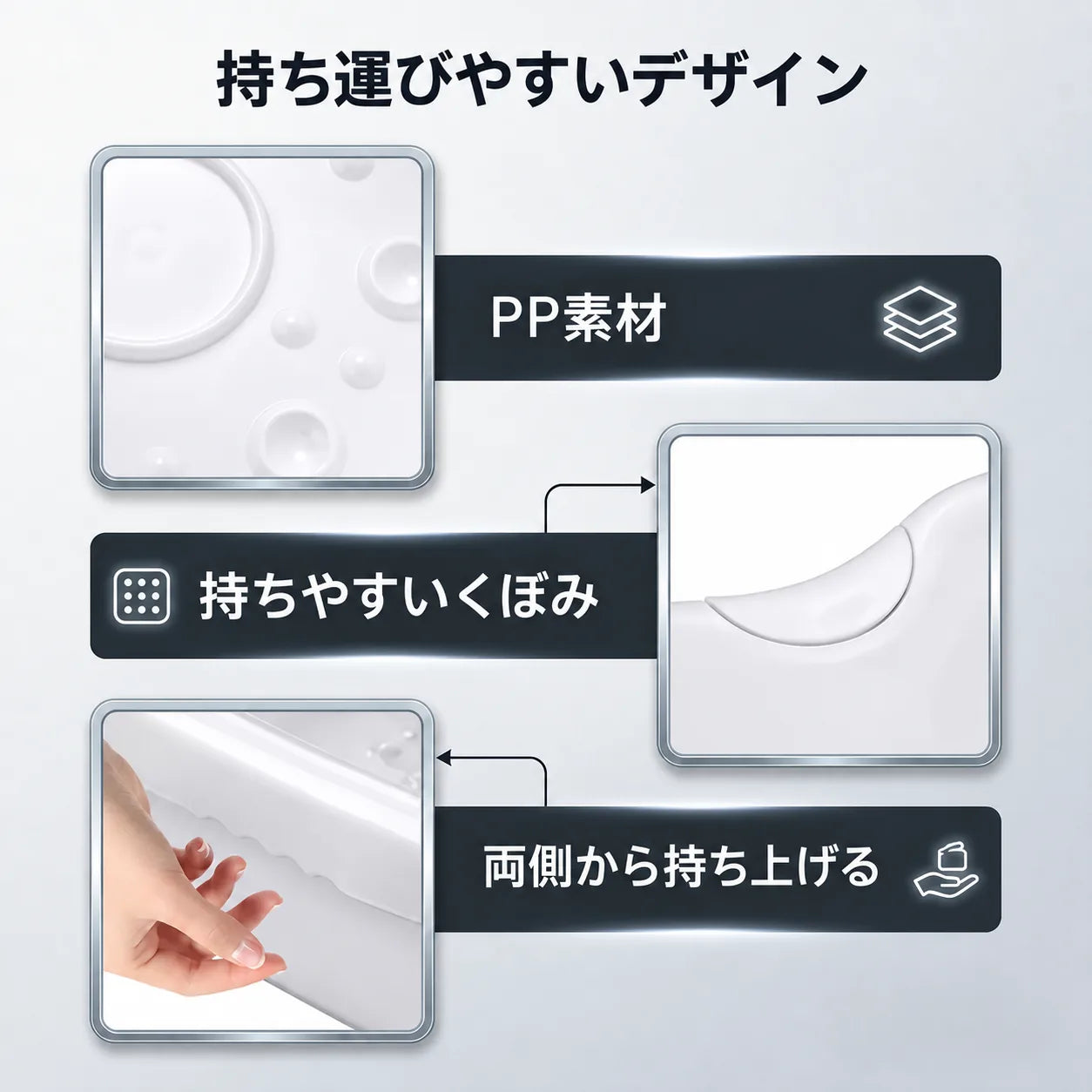 持ち運べる足元リフレッシュスパ