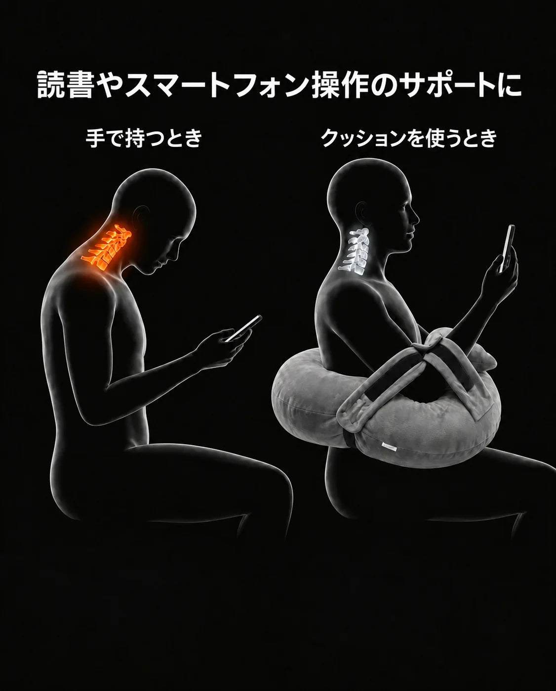 枕型ベッド用スマホホルダー—ハンズフリーでスクロールしながらくつろげる、商品画像12