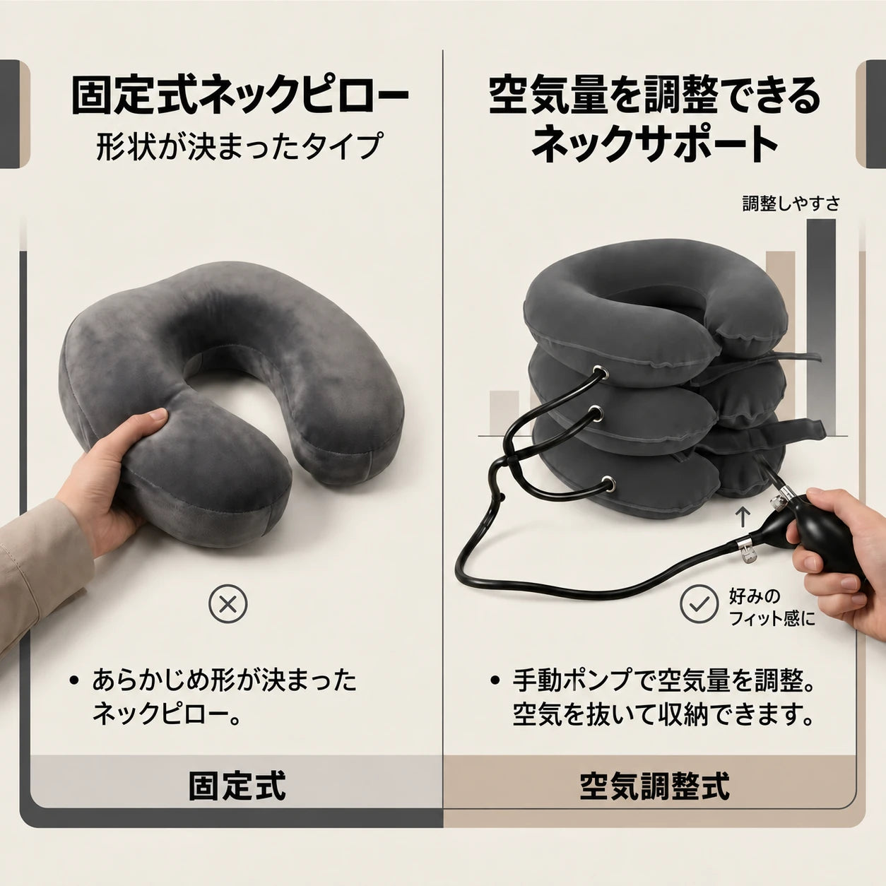 好みの硬さは人それぞれ