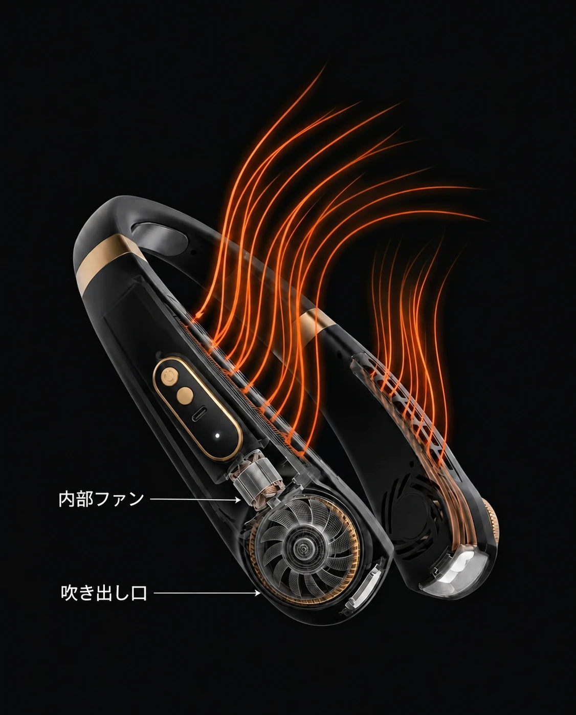 羽根なしネックファン – 外出先やオフィスでハンズフリーの涼しさ、商品画像12