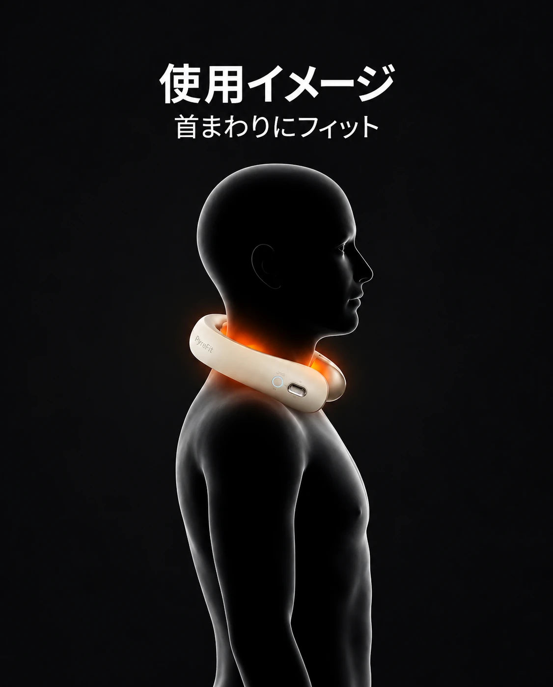 首掛け式ネックマッサージャー – オフィスや旅行中に手を使わずリラックス、商品画像13
