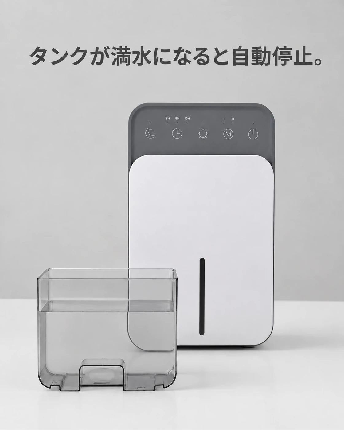 ナイトライトと1.5 lタンク付きコンパクト除湿機、商品画像6