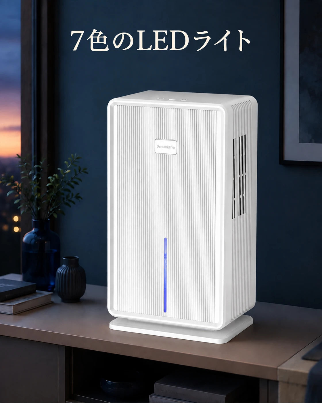 Purair除湿機 – 3リットルタンク、ナイトモード付き、商品画像5
