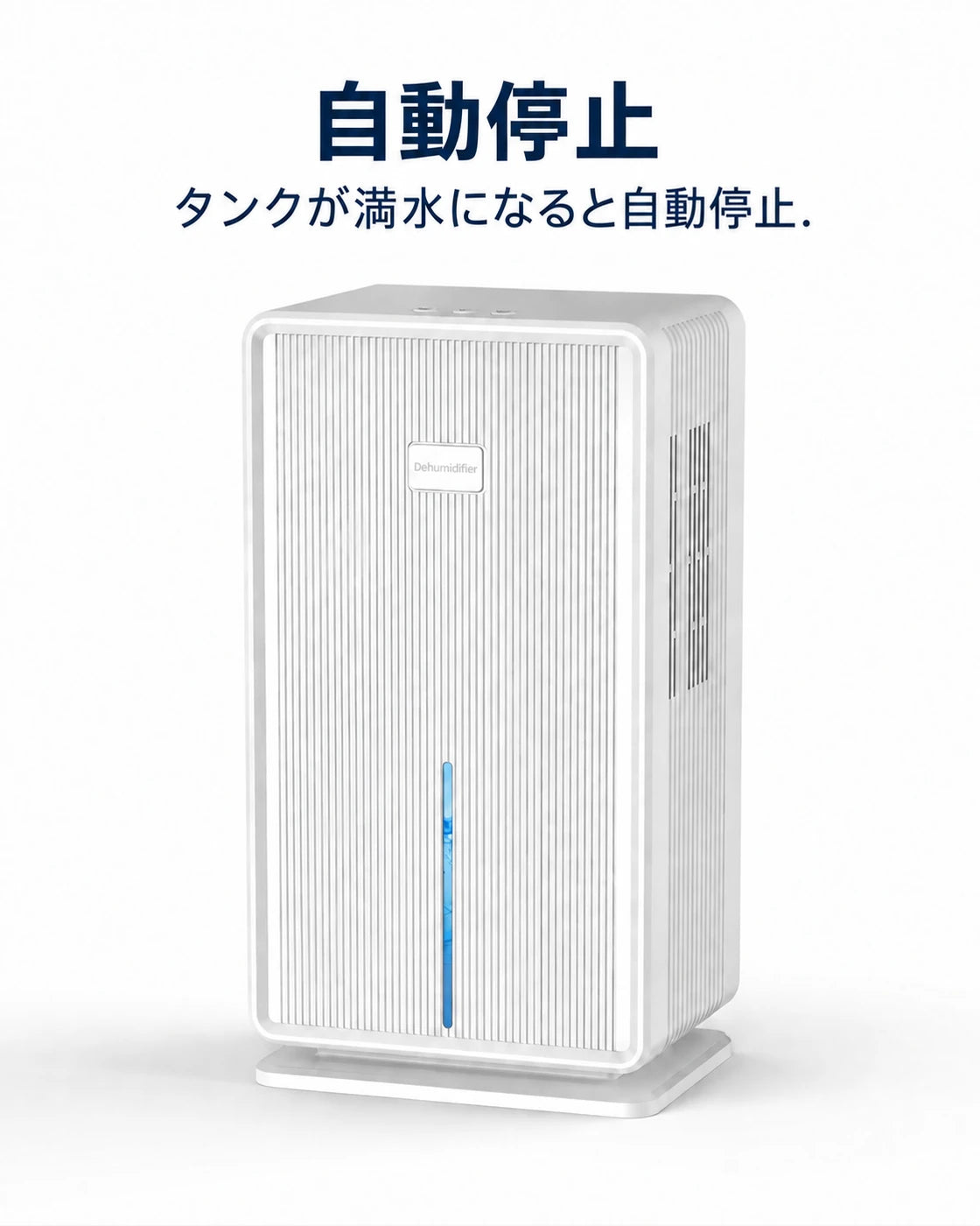 Purair除湿機 – 3リットルタンク、ナイトモード付き、商品画像6
