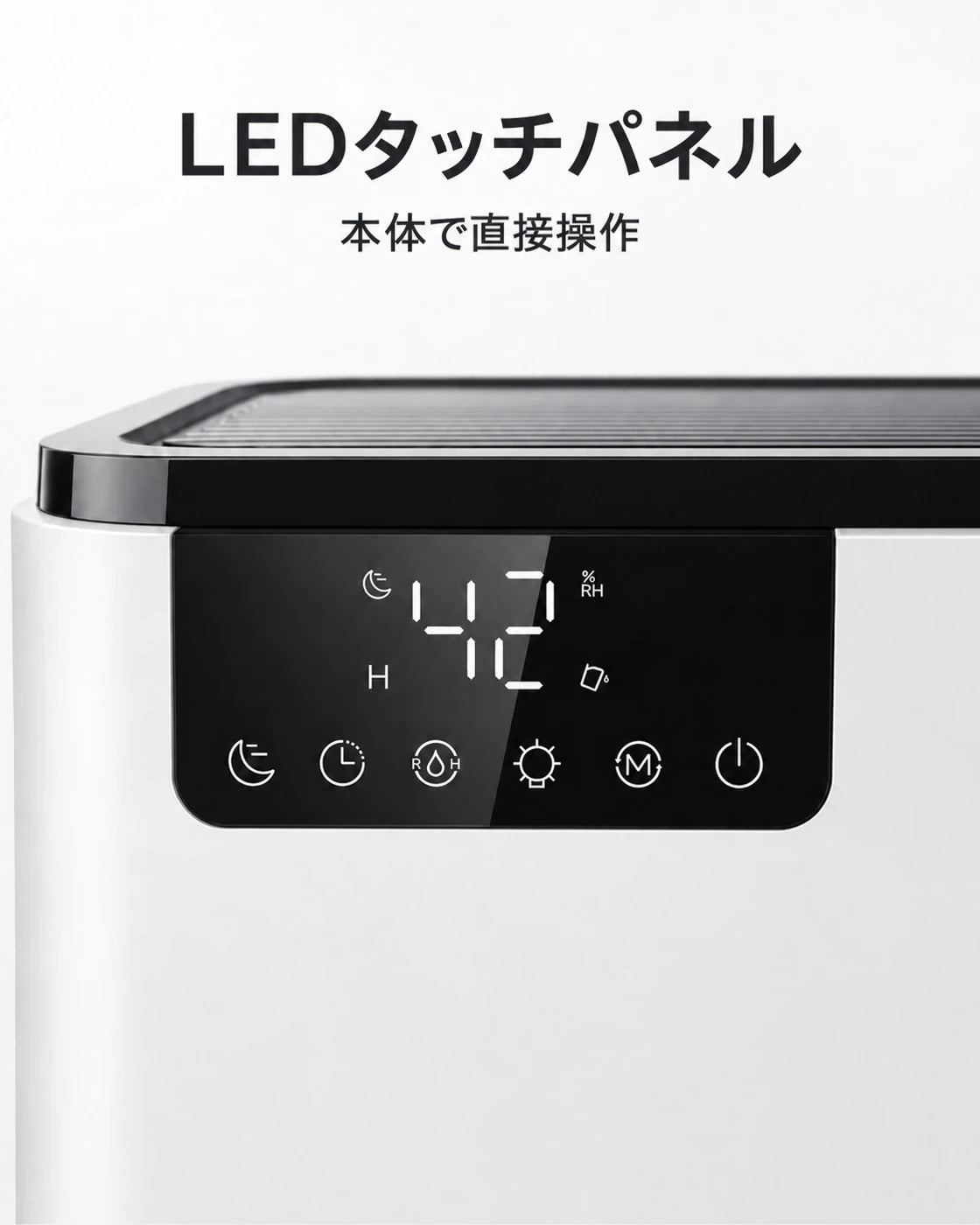 D2除湿機、2.5 lタンクとタッチディスプレイ付き、商品画像4