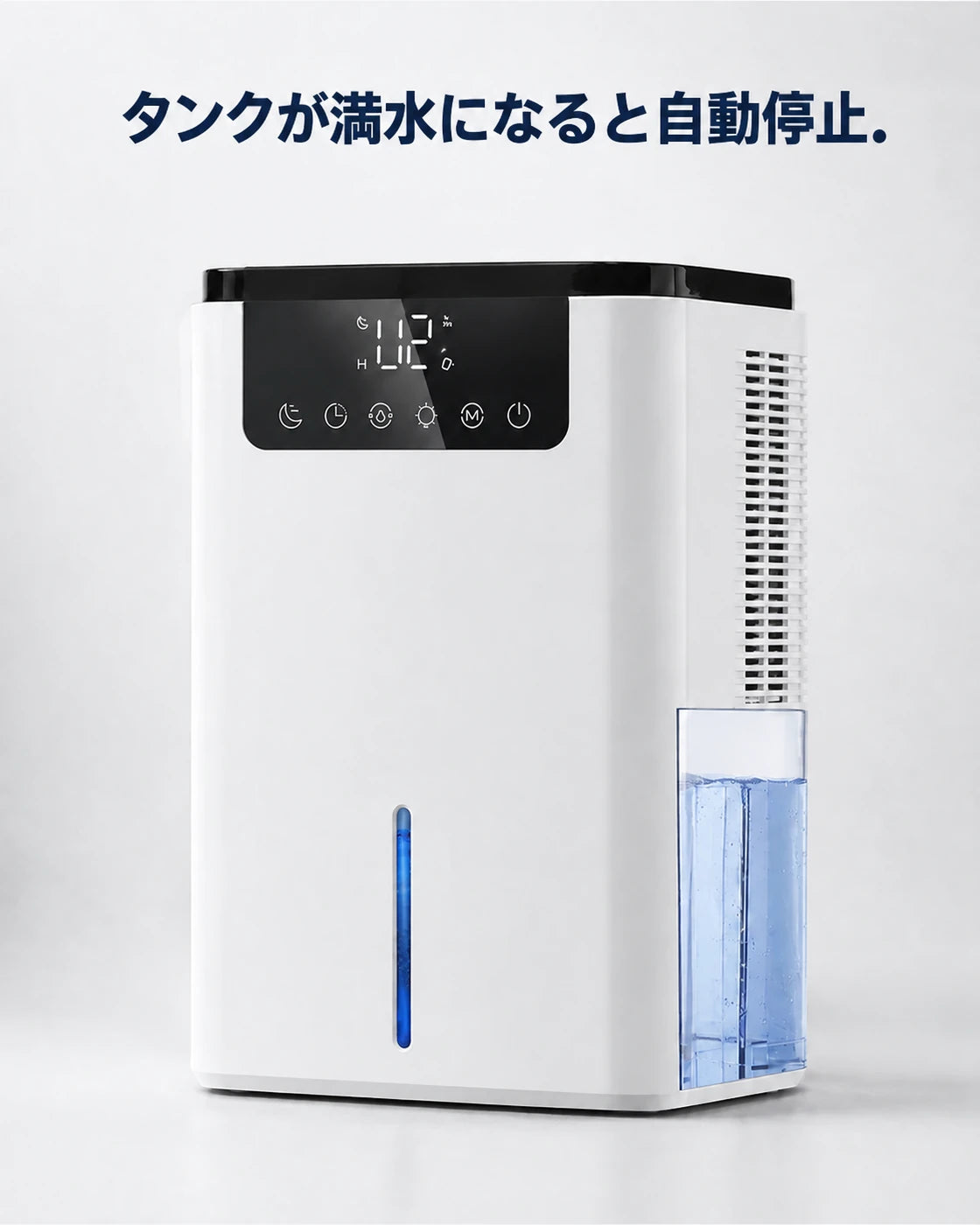 D2除湿機、2.5 lタンクとタッチディスプレイ付き、商品画像7