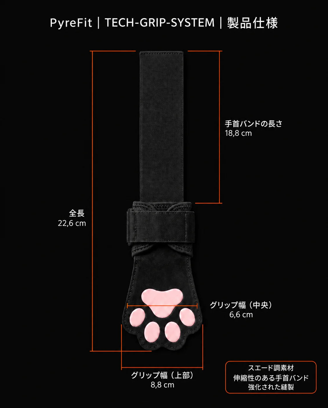 パッド入り手首保護付きリフティングストラップ – デッドリフトや懸垂でしっかり握るために、商品画像9
