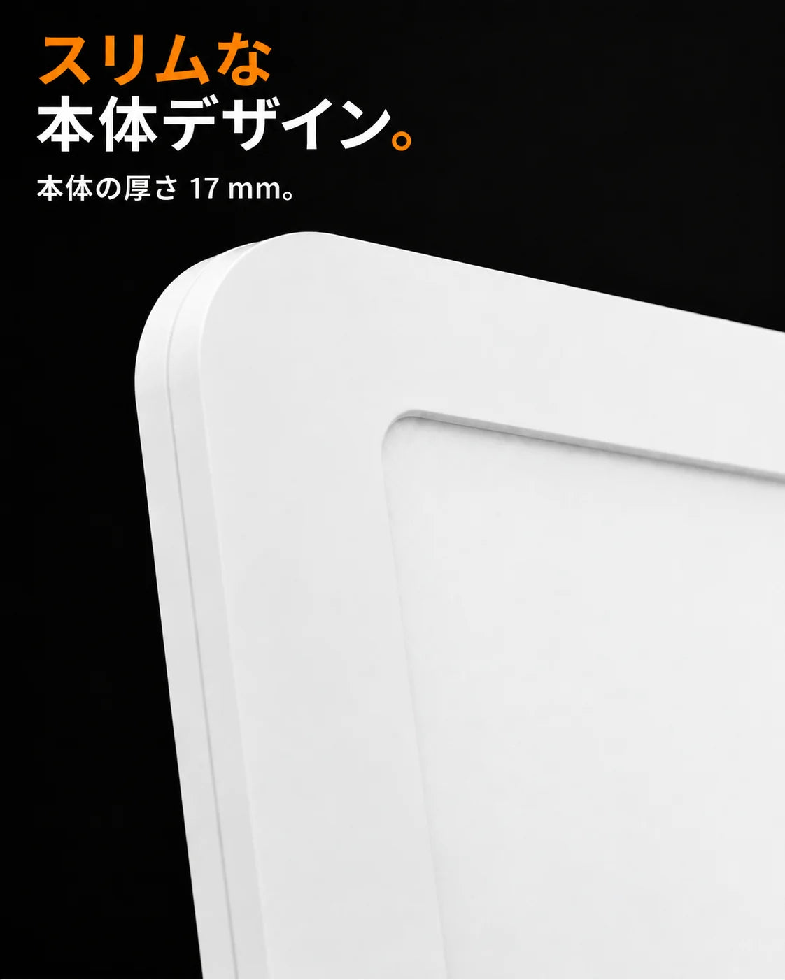 タイマー付きデイライトランプ JSK-30、商品画像5