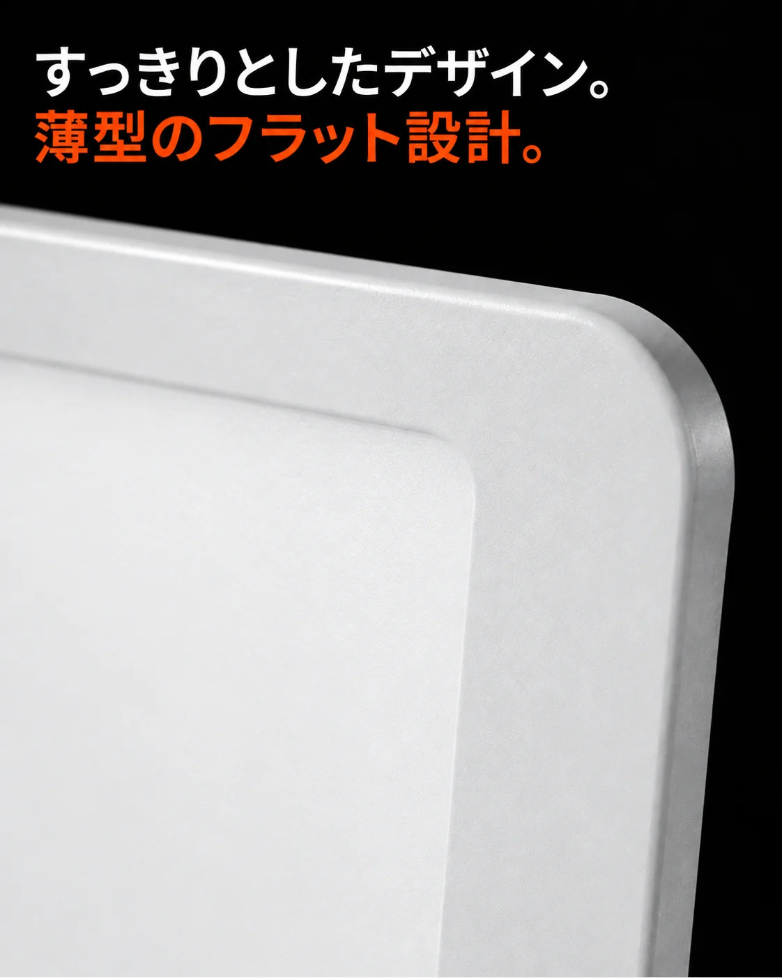 タイマー付きデイライトランプ JSK-30、商品画像9