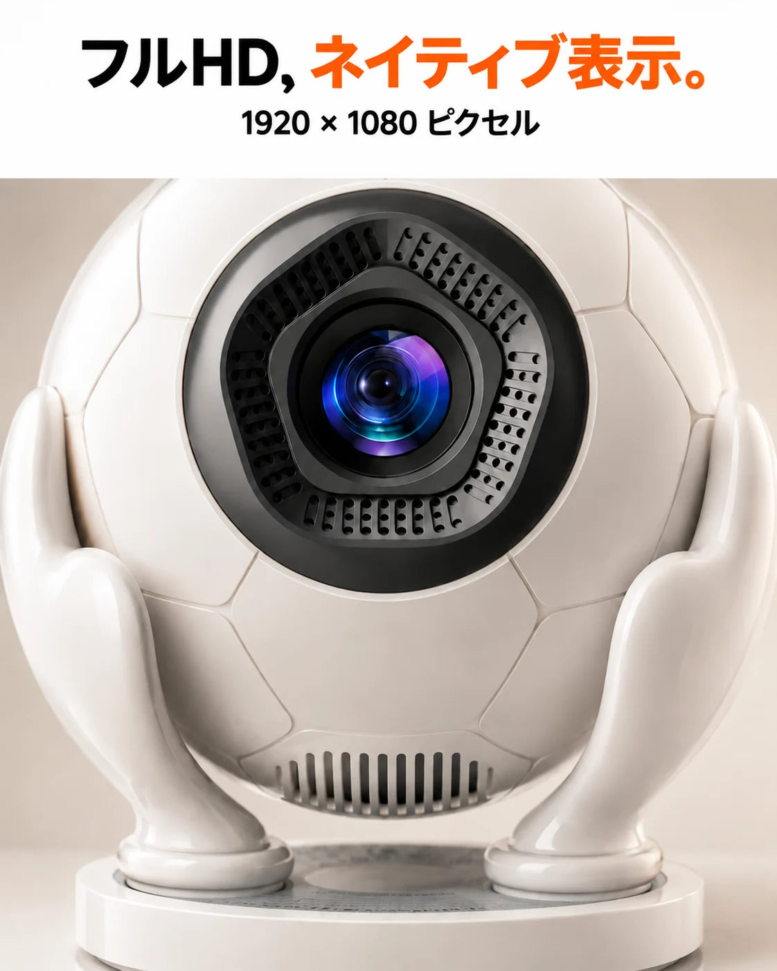 ミニプロジェクター、商品画像4
