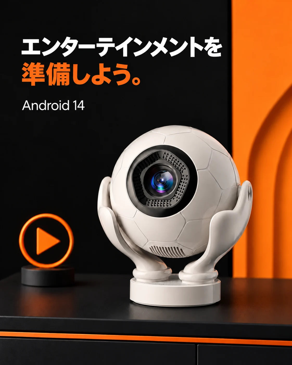 ミニプロジェクター、商品画像7