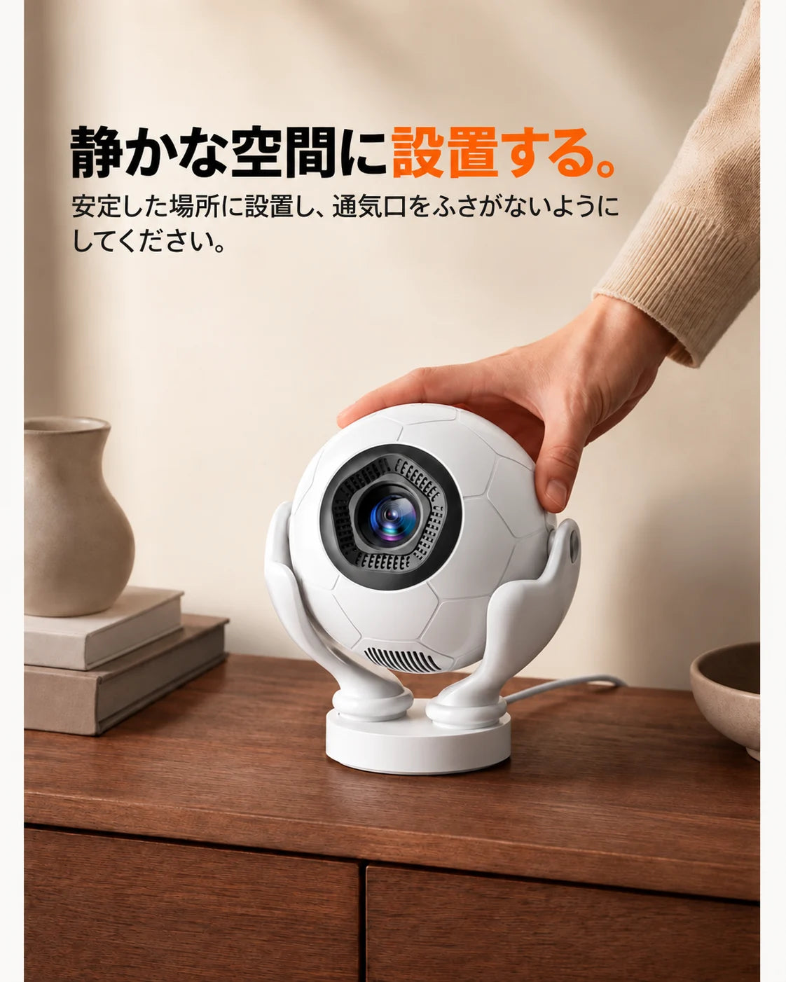 ミニプロジェクター、商品画像9