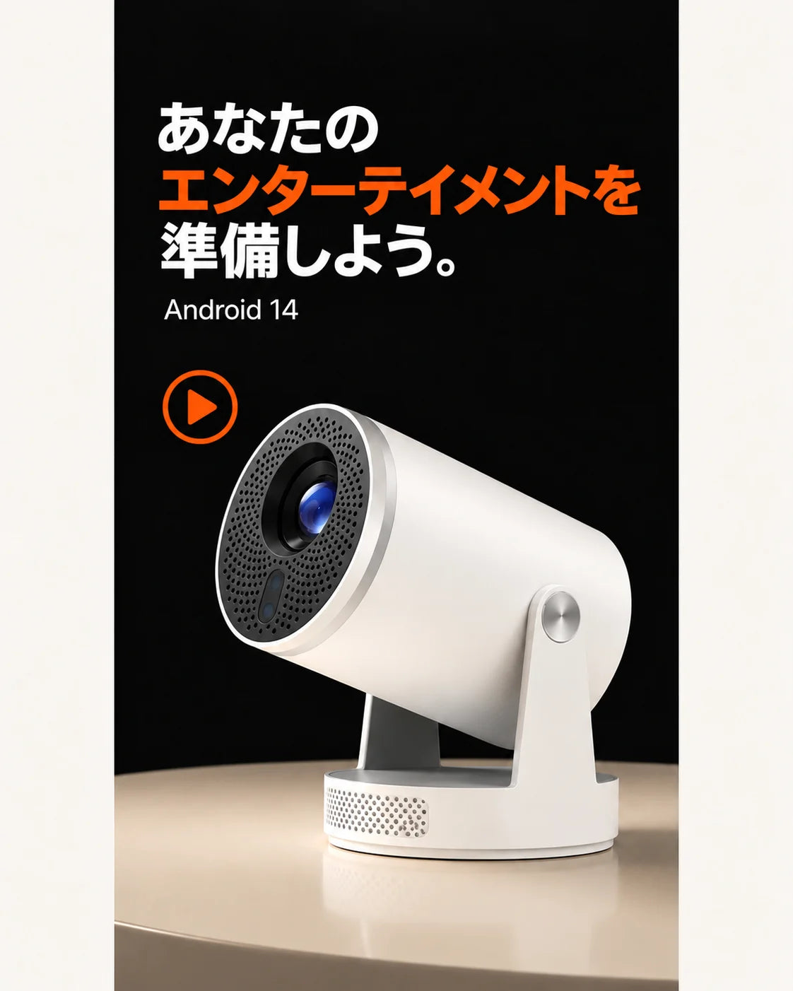 ミニプロジェクター、商品画像7