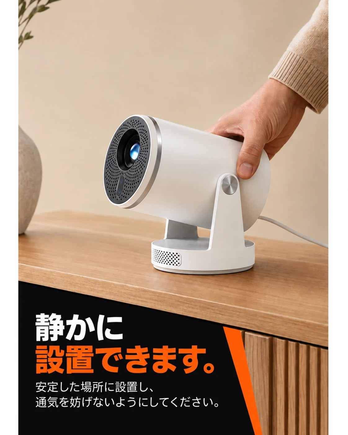 ミニプロジェクター、商品画像9