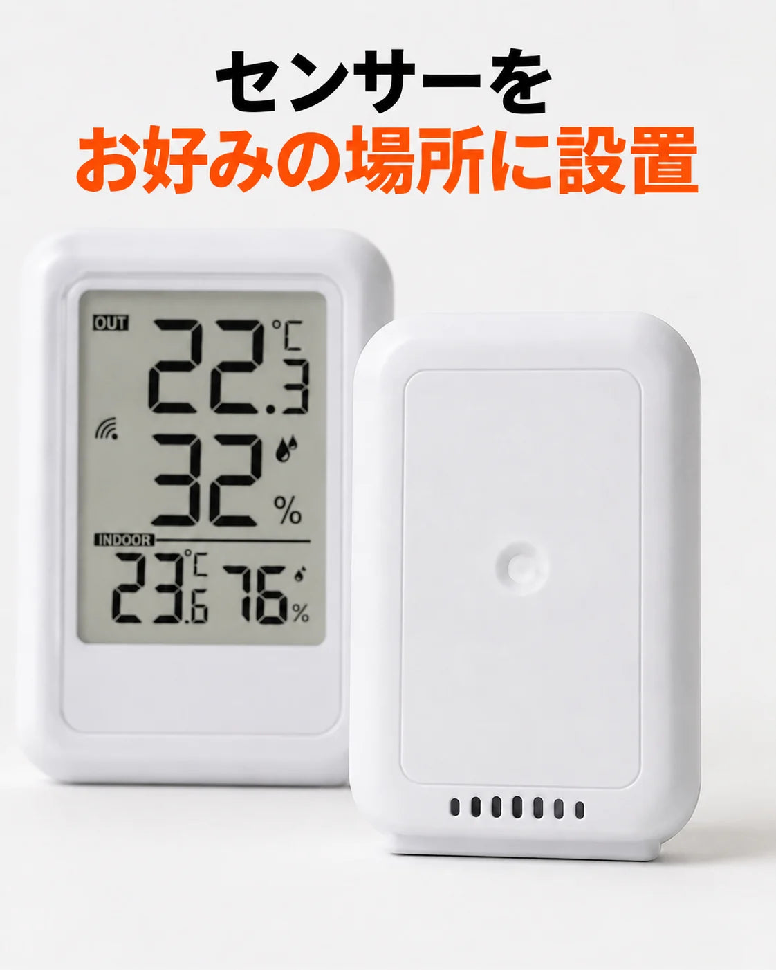 温湿度計 TS-FT0403、商品画像8