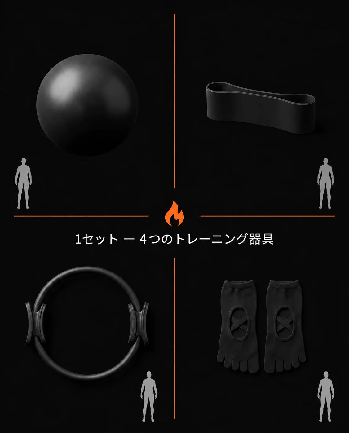 リング、ボール、トレーニングバンド付きピラティスセット – 自宅でのやさしい全身運動、商品画像12
