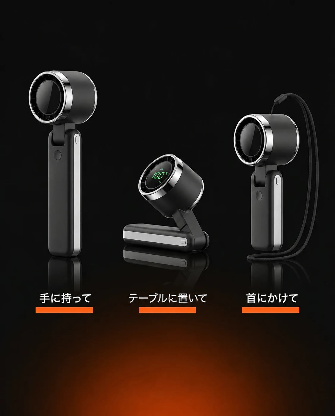 ターボ機能とデジタル表示付きハンディファン｜折りたたみ式、USB-C充電、商品画像15