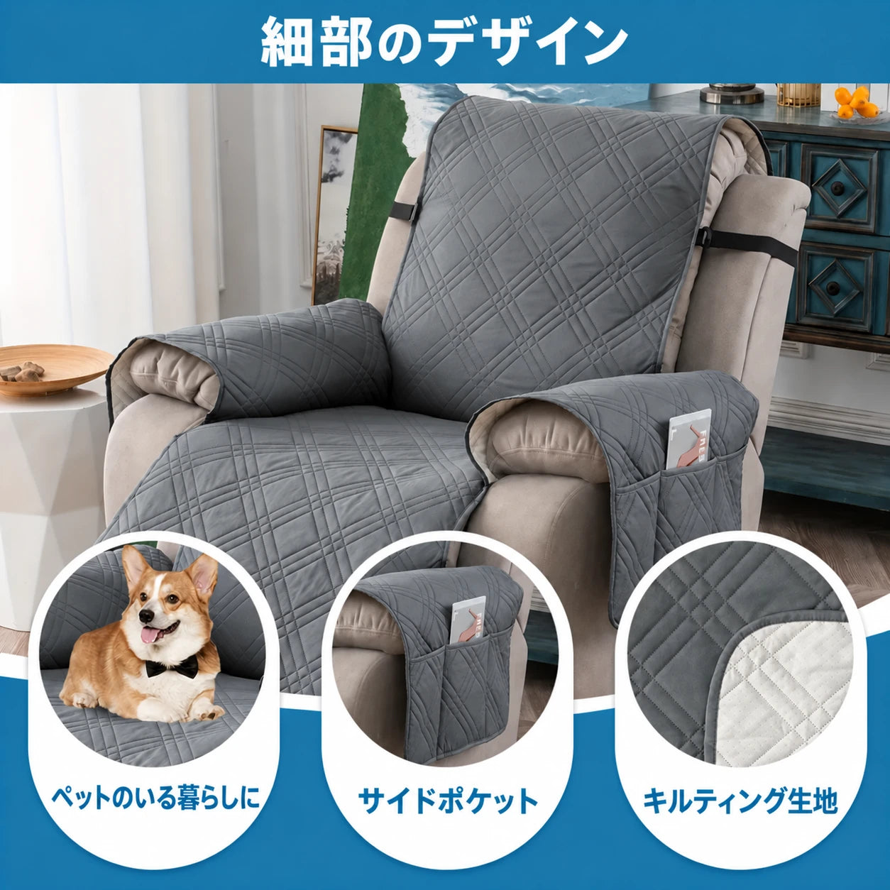 日々の暮らしのために