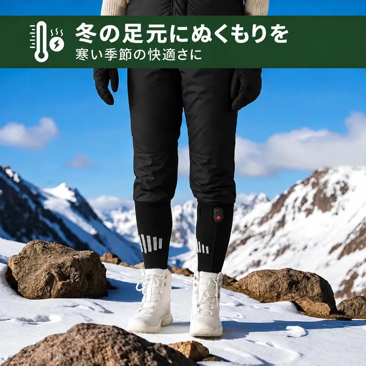 丈夫で心地よいデザイン