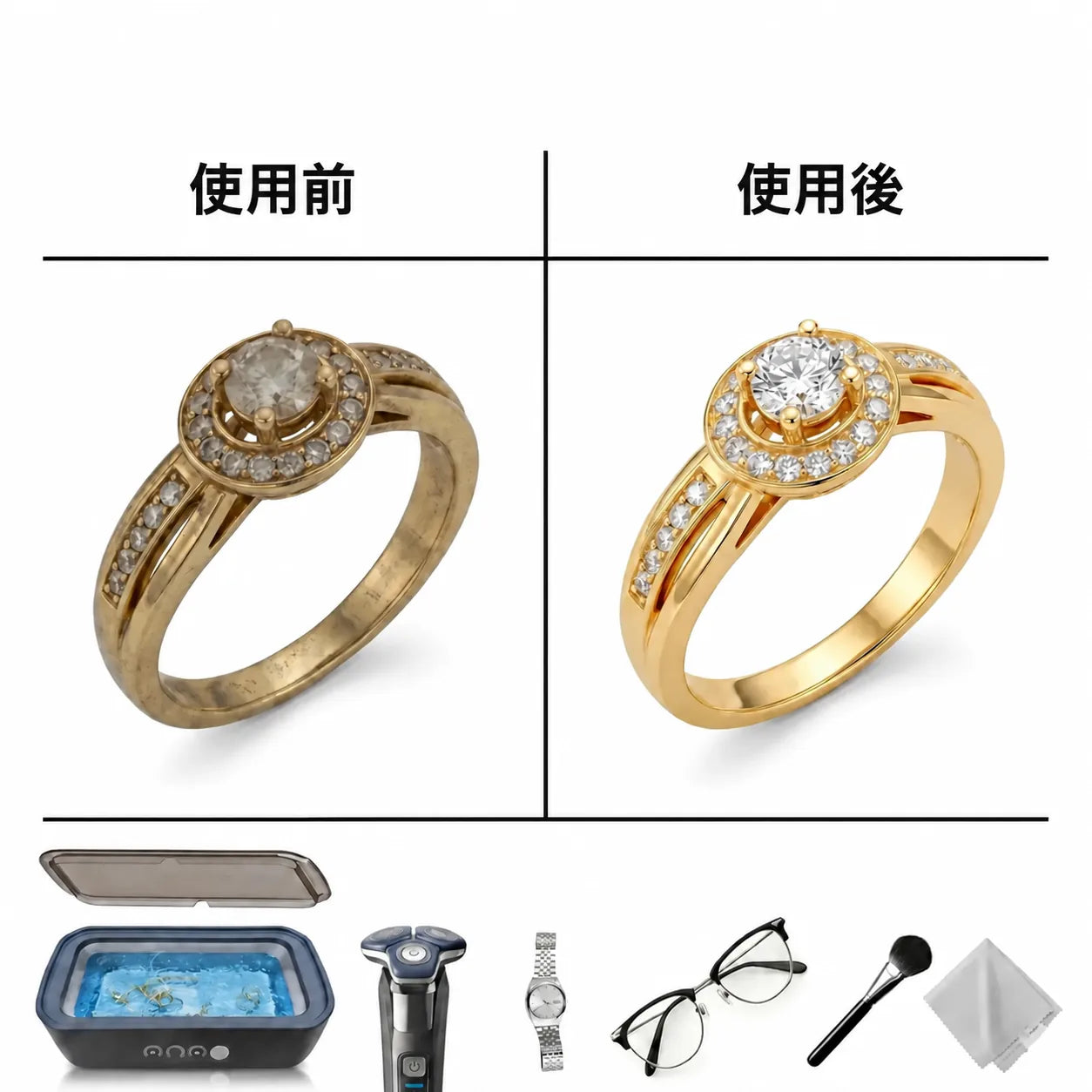 何かを取るたびに手を伸ばすのに疲れていませんか？