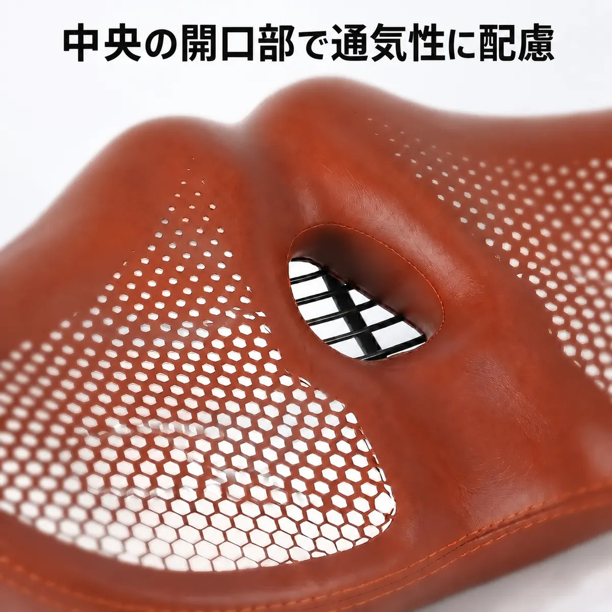 座っている間も涼しく